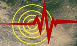 Газар хөдлөлтийн улмаас сургууль, цэцэрлэгийн барилгууд цуурчээ